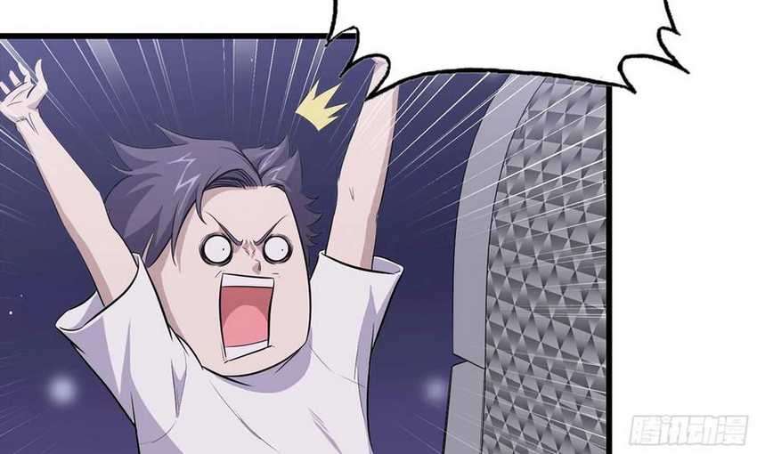 I Moved The BRICS In The Last Days Chapter 47 Gambar 22