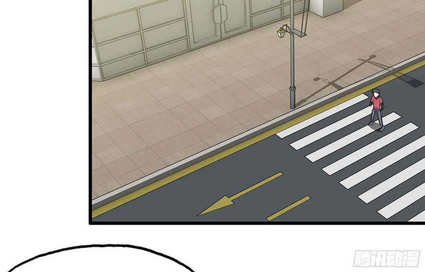I Moved The BRICS In The Last Days Chapter 47 Gambar 34