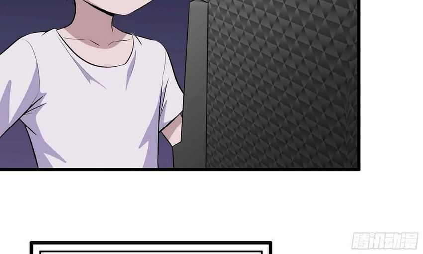 I Moved The BRICS In The Last Days Chapter 47 Gambar 7