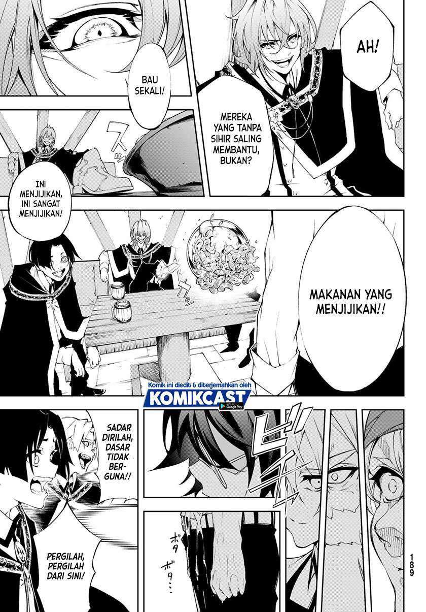 Tsue to Tsurugi no Wistoria Chapter 05.2 Gambar 12
