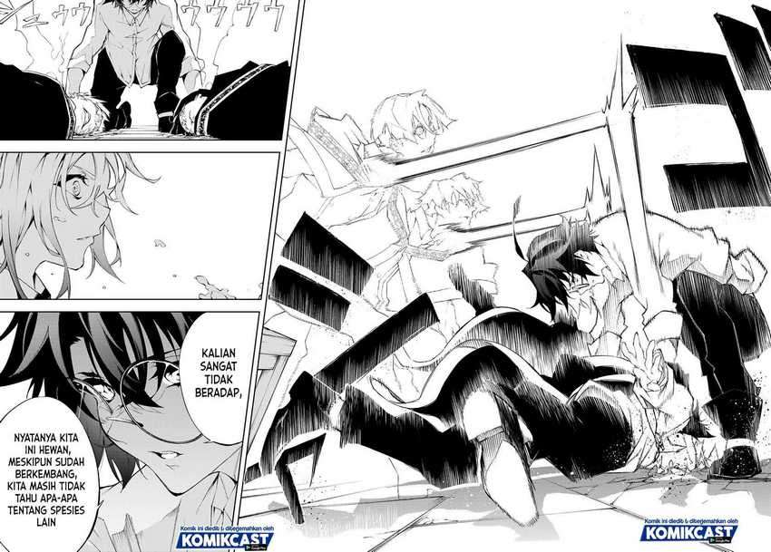 Tsue to Tsurugi no Wistoria Chapter 05.2 Gambar 13