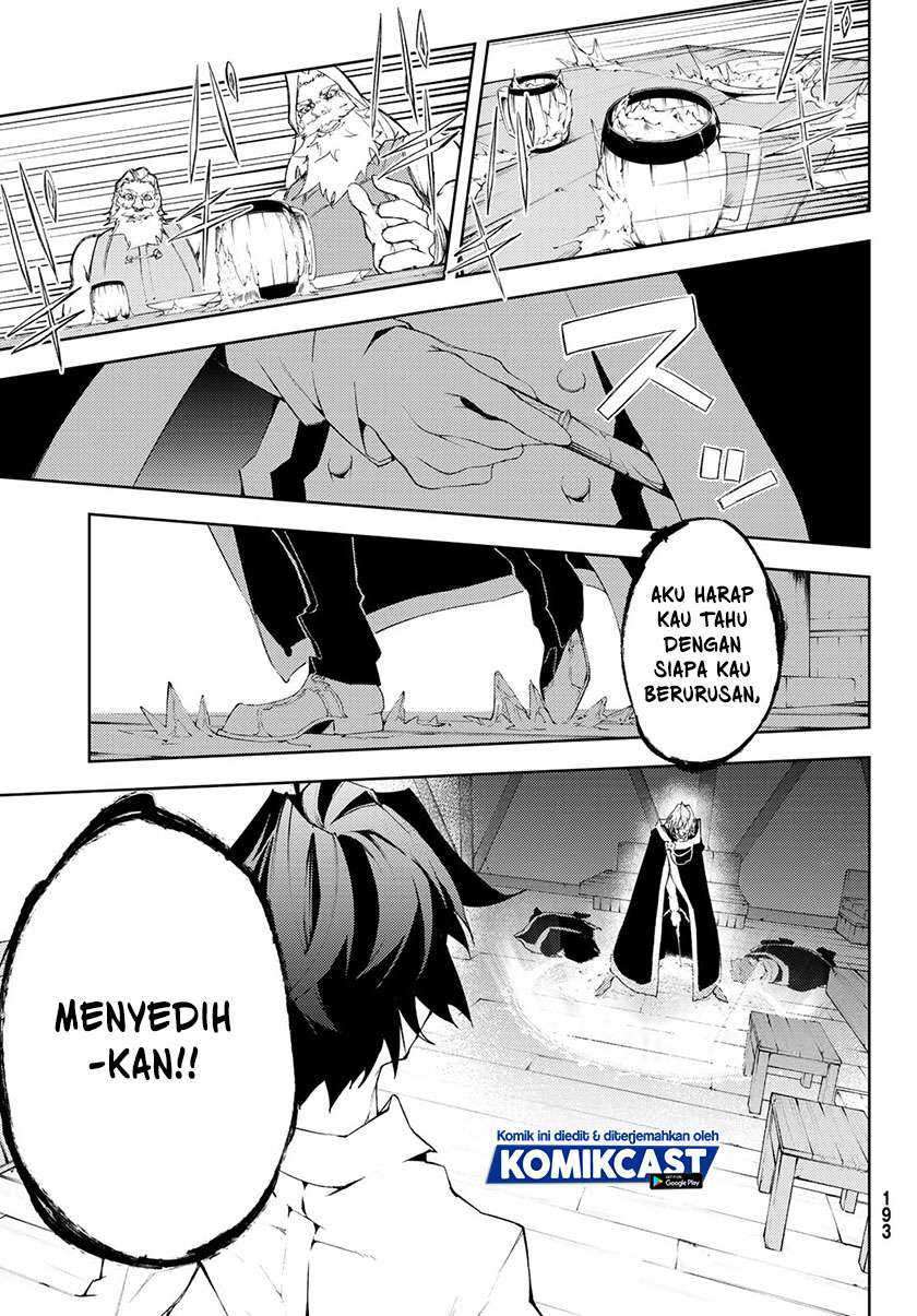 Tsue to Tsurugi no Wistoria Chapter 05.2 Gambar 15