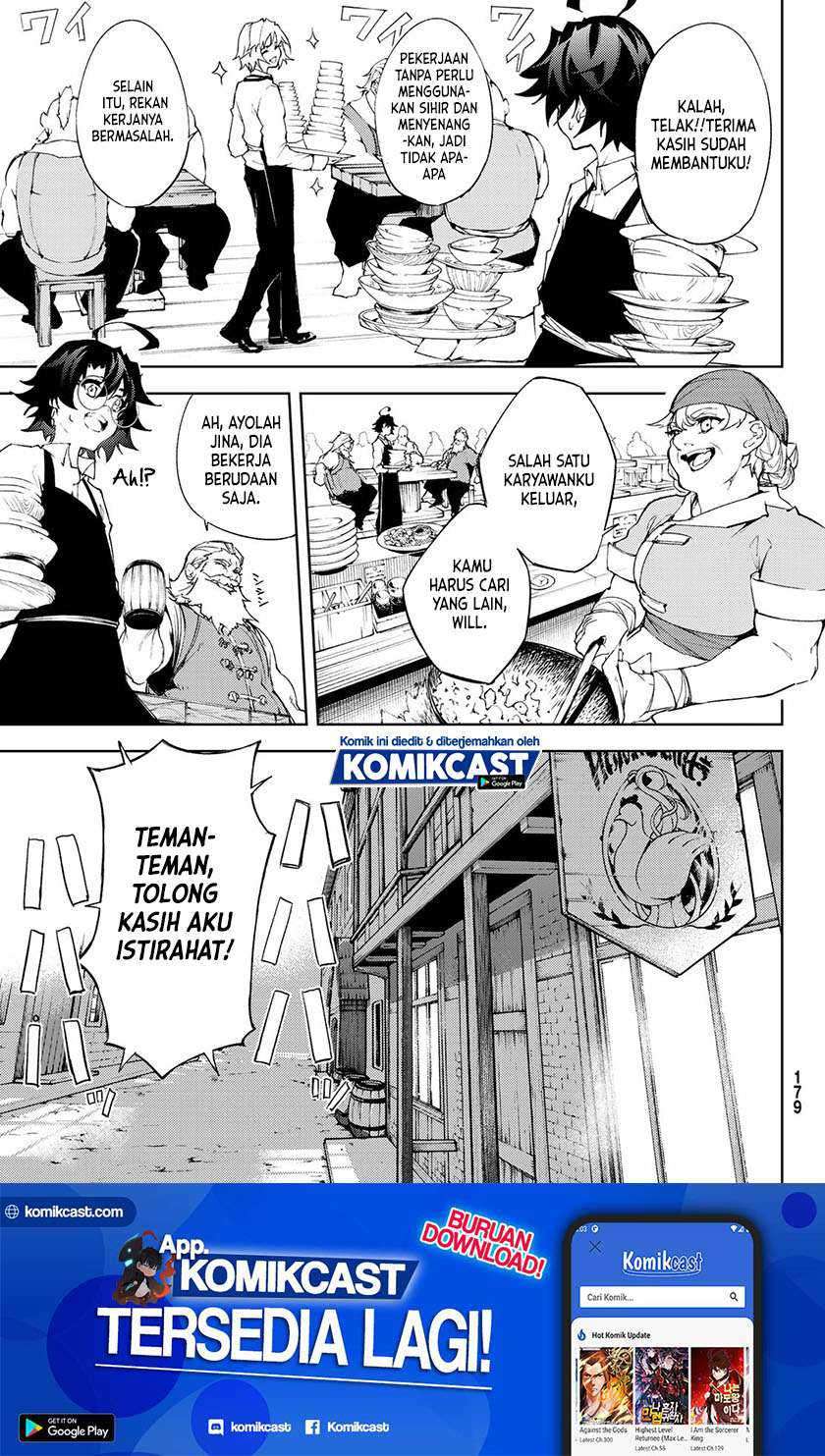 Baca  Tsue to Tsurugi no Wistoria Chapter 05.2 Gambar 2