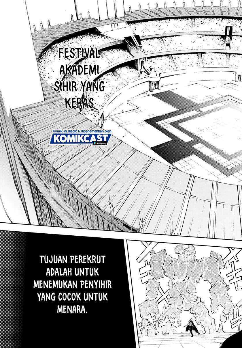 Tsue to Tsurugi no Wistoria Chapter 05.1 Gambar 15