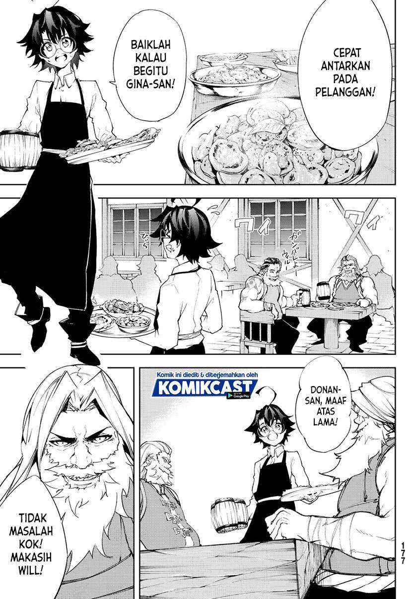 Tsue to Tsurugi no Wistoria Chapter 05.1 Gambar 21