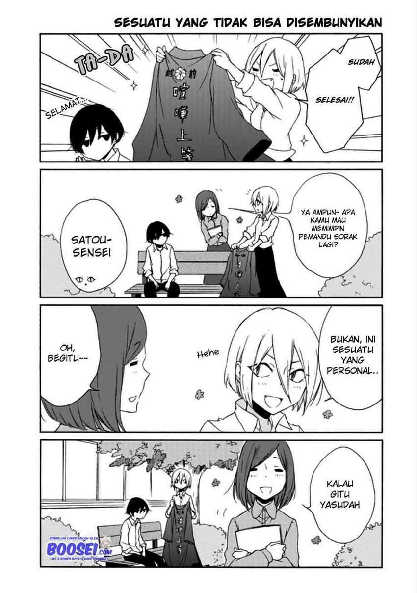 Tanaka-kun wa Itsumo Kedaruge Chapter 87 Gambar 15
