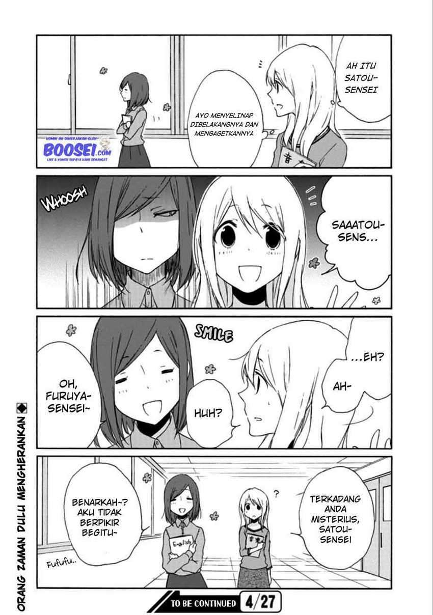 Tanaka-kun wa Itsumo Kedaruge Chapter 87 Gambar 16