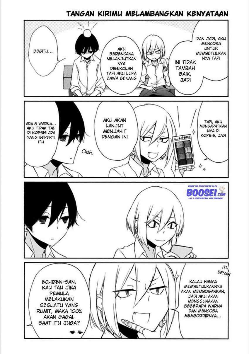 Tanaka-kun wa Itsumo Kedaruge Chapter 87 Gambar 7