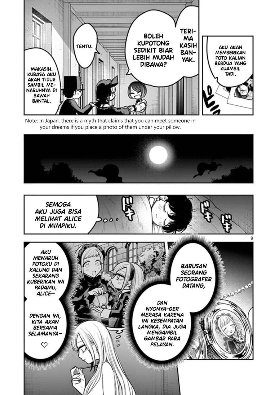 The Duke of Death and his Black Maid Chapter 186 Gambar 9