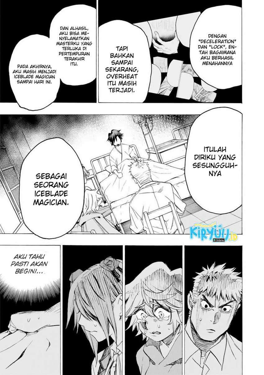 Hyouken no Majutsushi ga Sekai wo Suberu Sekai Saikyou no Majutsushi dearu Shounen wa, Majutsu Gakuin ni Nyuugaku Suru Chapter 23 Gambar 11