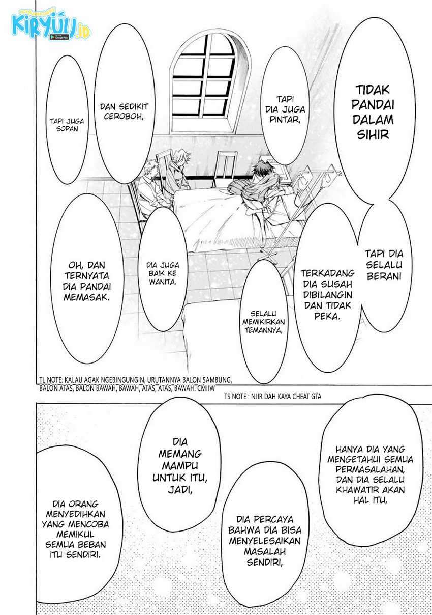 Hyouken no Majutsushi ga Sekai wo Suberu Sekai Saikyou no Majutsushi dearu Shounen wa, Majutsu Gakuin ni Nyuugaku Suru Chapter 23 Gambar 14