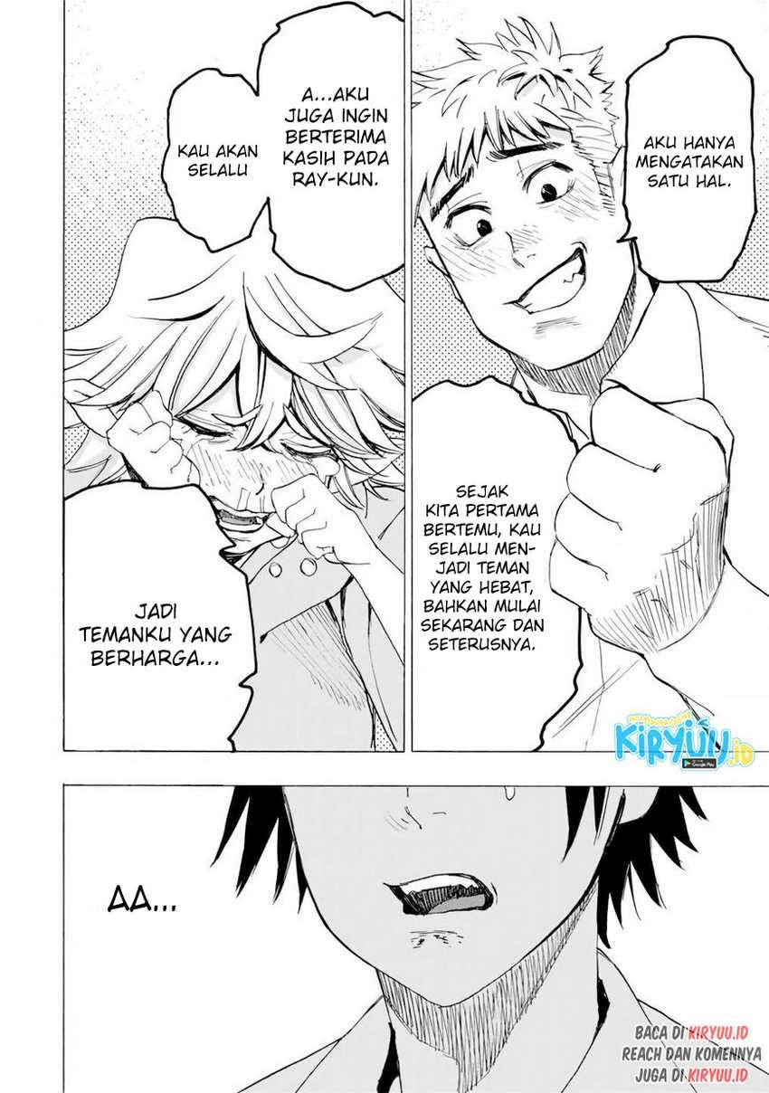 Hyouken no Majutsushi ga Sekai wo Suberu Sekai Saikyou no Majutsushi dearu Shounen wa, Majutsu Gakuin ni Nyuugaku Suru Chapter 23 Gambar 16