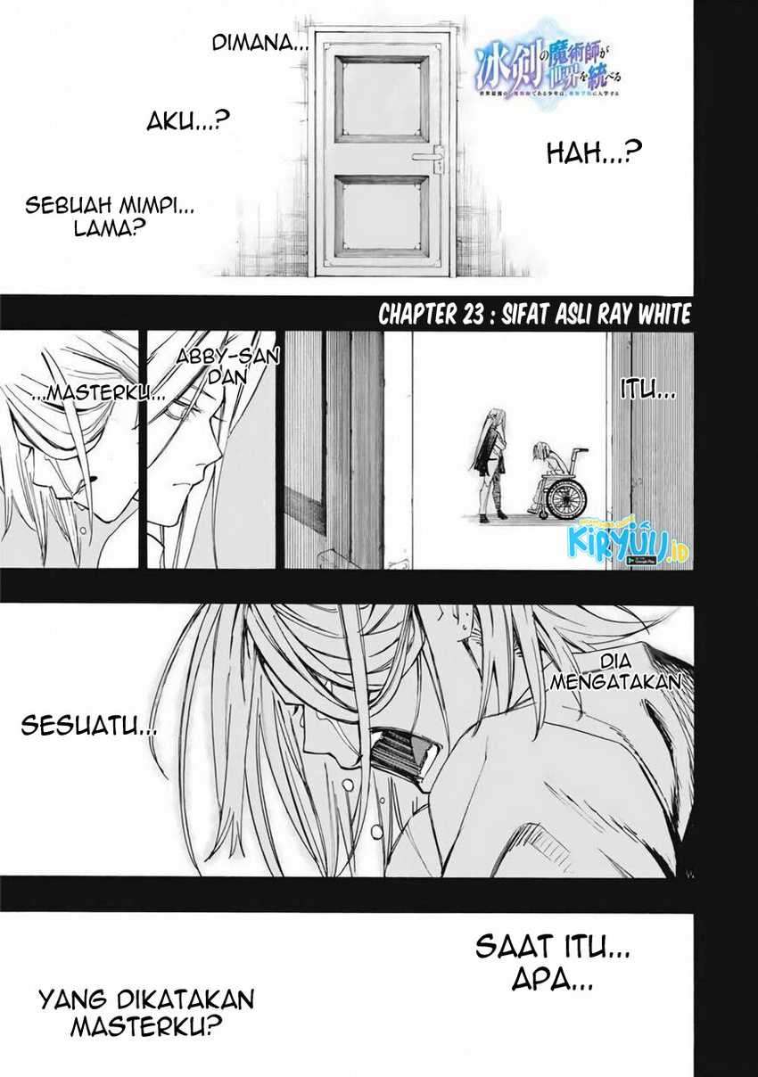 Hyouken no Majutsushi ga Sekai wo Suberu Sekai Saikyou no Majutsushi dearu Shounen wa, Majutsu Gakuin ni Nyuugaku Suru Chapter 23 Gambar 3
