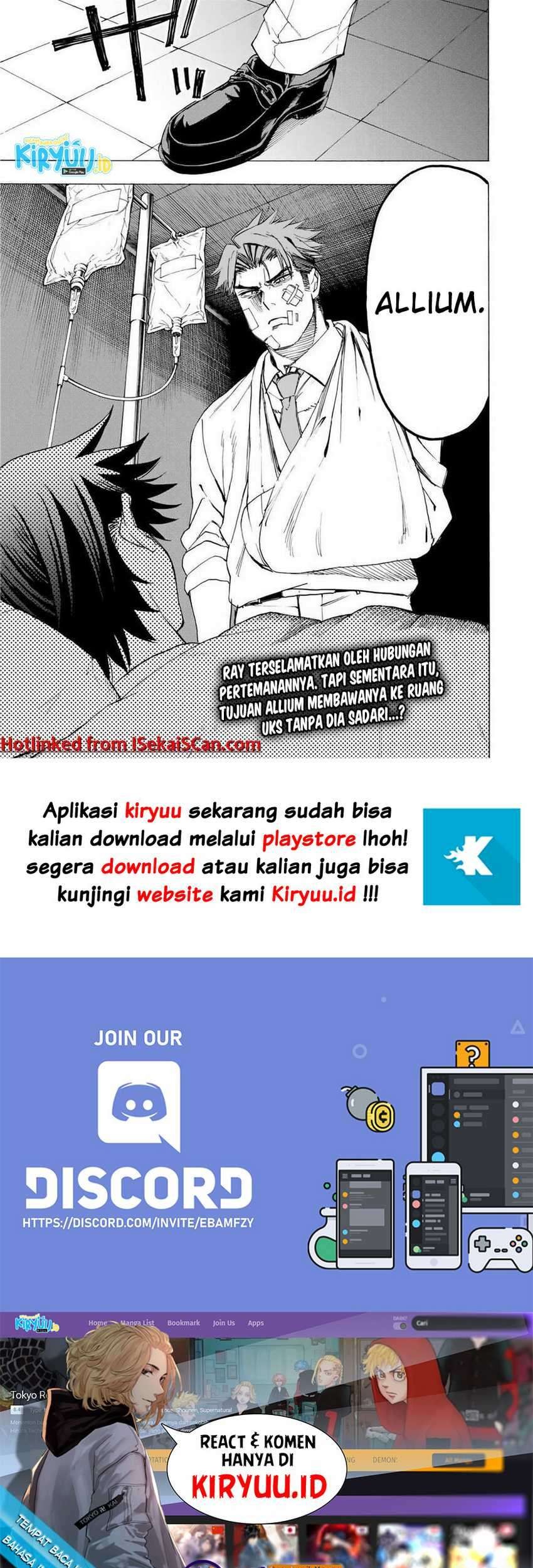 Hyouken no Majutsushi ga Sekai wo Suberu Sekai Saikyou no Majutsushi dearu Shounen wa, Majutsu Gakuin ni Nyuugaku Suru Chapter 23 Gambar 23