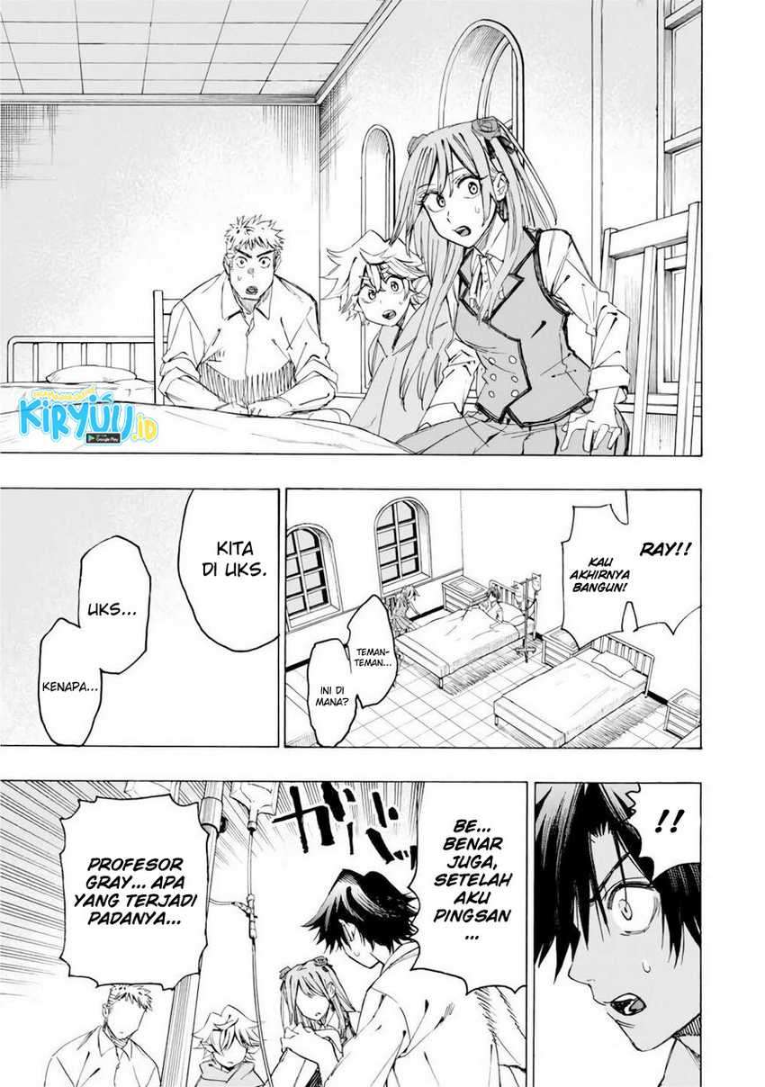 Hyouken no Majutsushi ga Sekai wo Suberu Sekai Saikyou no Majutsushi dearu Shounen wa, Majutsu Gakuin ni Nyuugaku Suru Chapter 23 Gambar 5