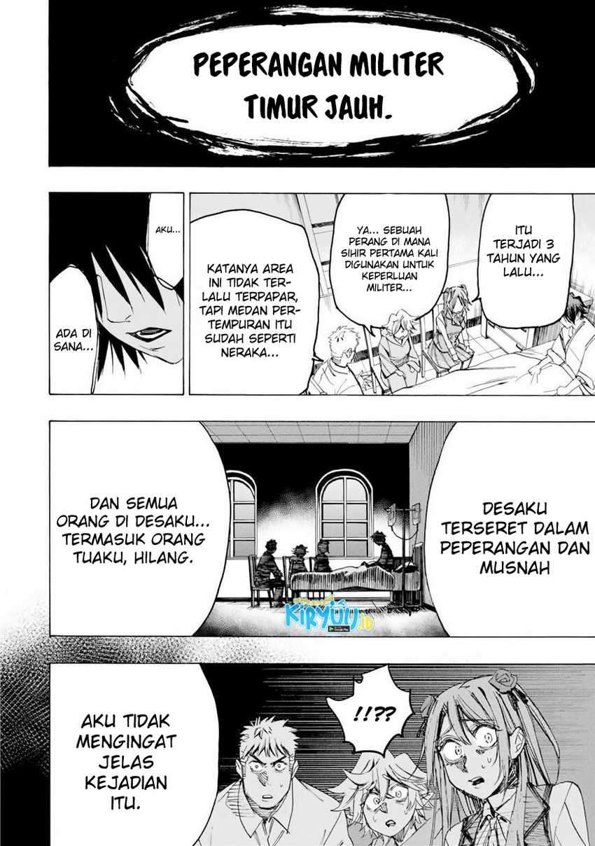 Hyouken no Majutsushi ga Sekai wo Suberu Sekai Saikyou no Majutsushi dearu Shounen wa, Majutsu Gakuin ni Nyuugaku Suru Chapter 23 Gambar 8