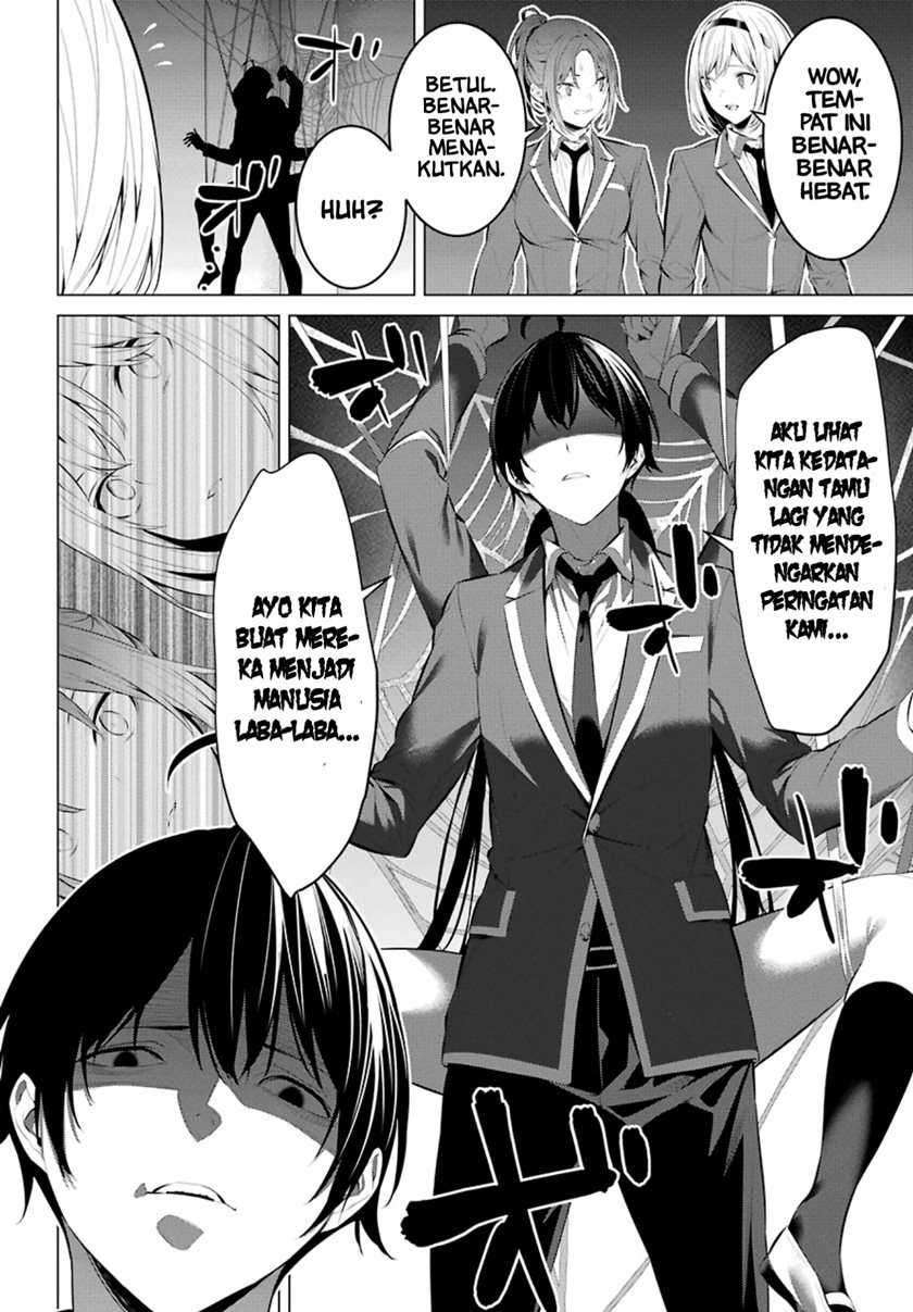 Haite Kudasai Takamine-san Chapter 27 Gambar 22