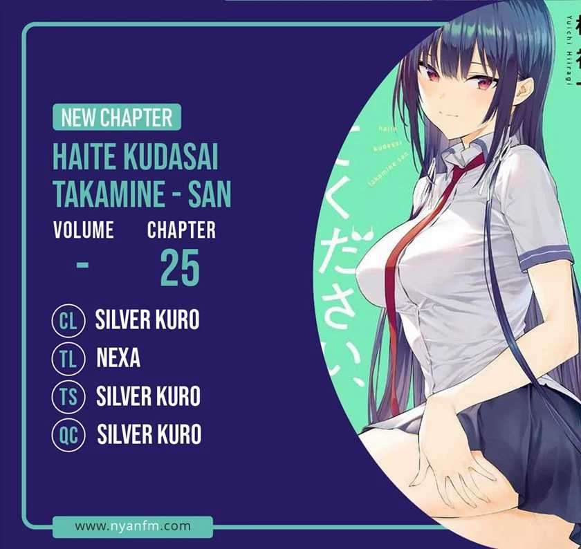 Baca Komik Haite Kudasai Takamine-san Chapter 25 Gambar 1