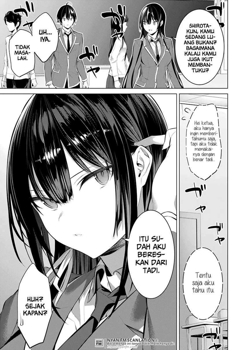Haite Kudasai Takamine-san Chapter 25 Gambar 14