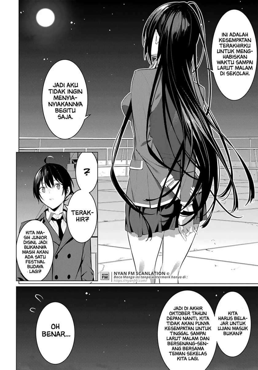 Haite Kudasai Takamine-san Chapter 25 Gambar 23
