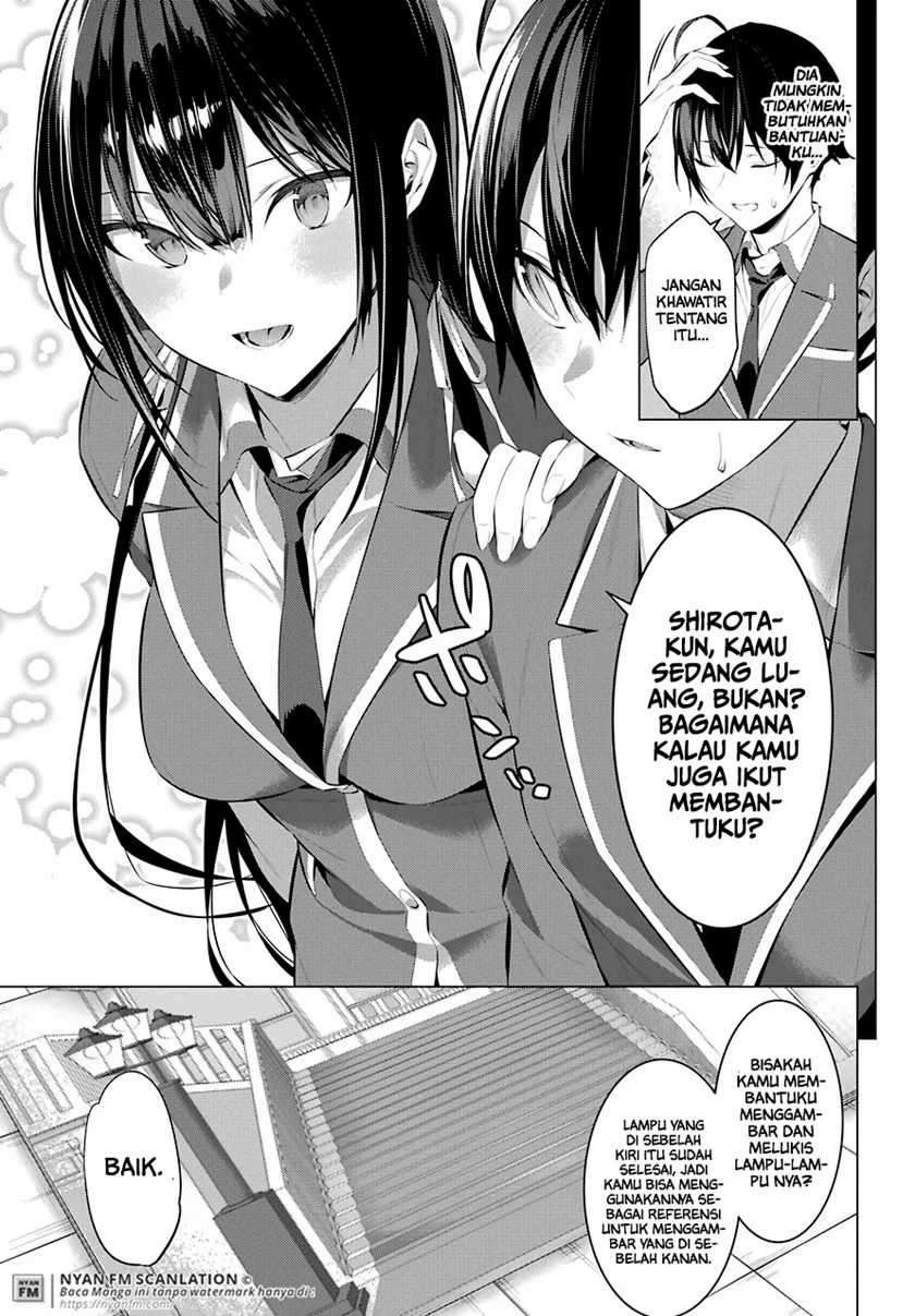Haite Kudasai Takamine-san Chapter 25 Gambar 4