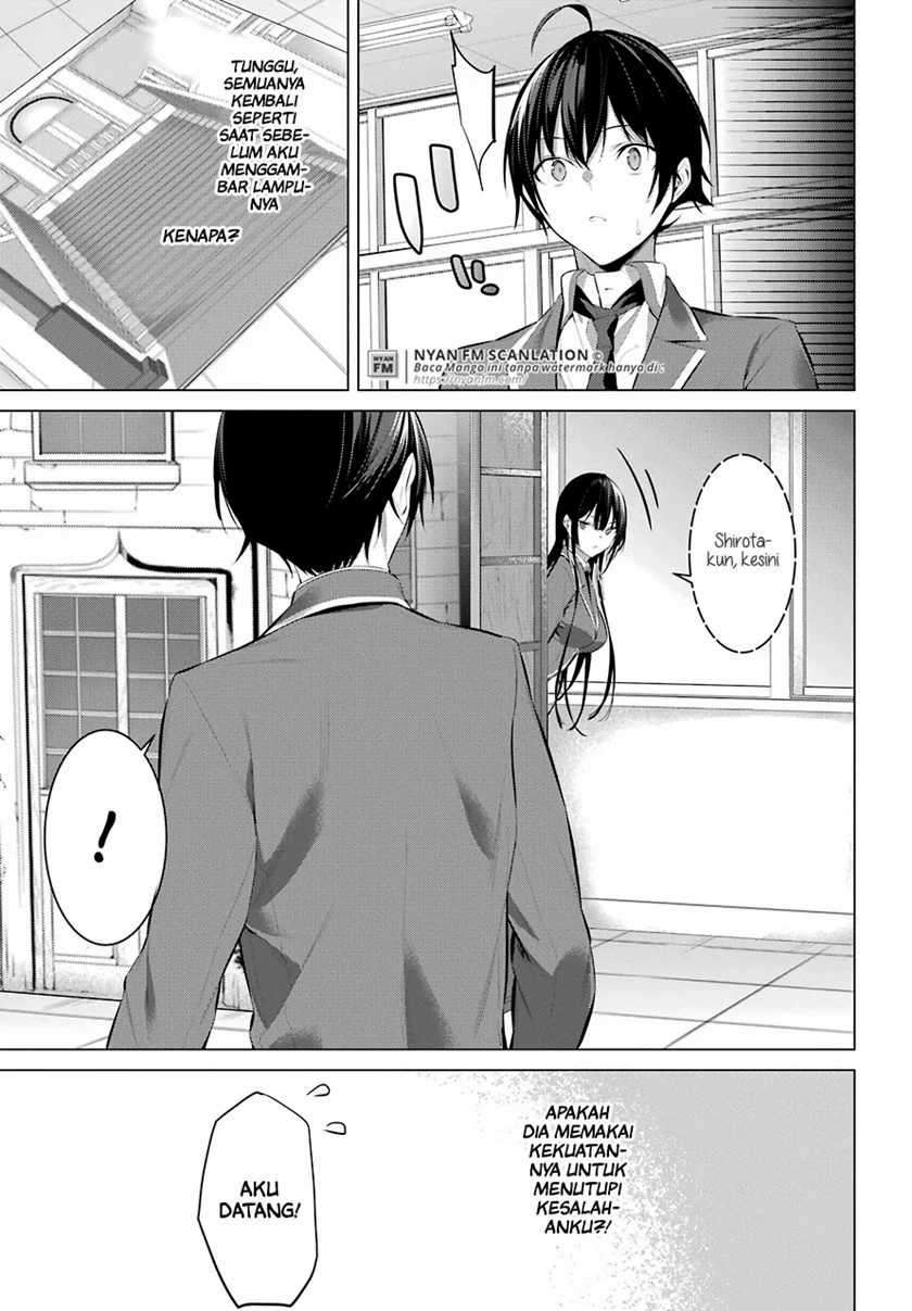 Haite Kudasai Takamine-san Chapter 25 Gambar 8