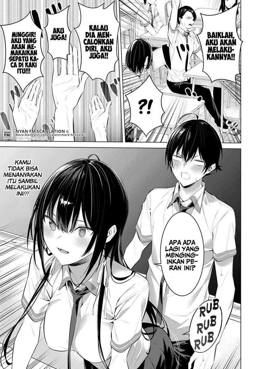 Haite Kudasai Takamine-san Chapter 23 Gambar 14