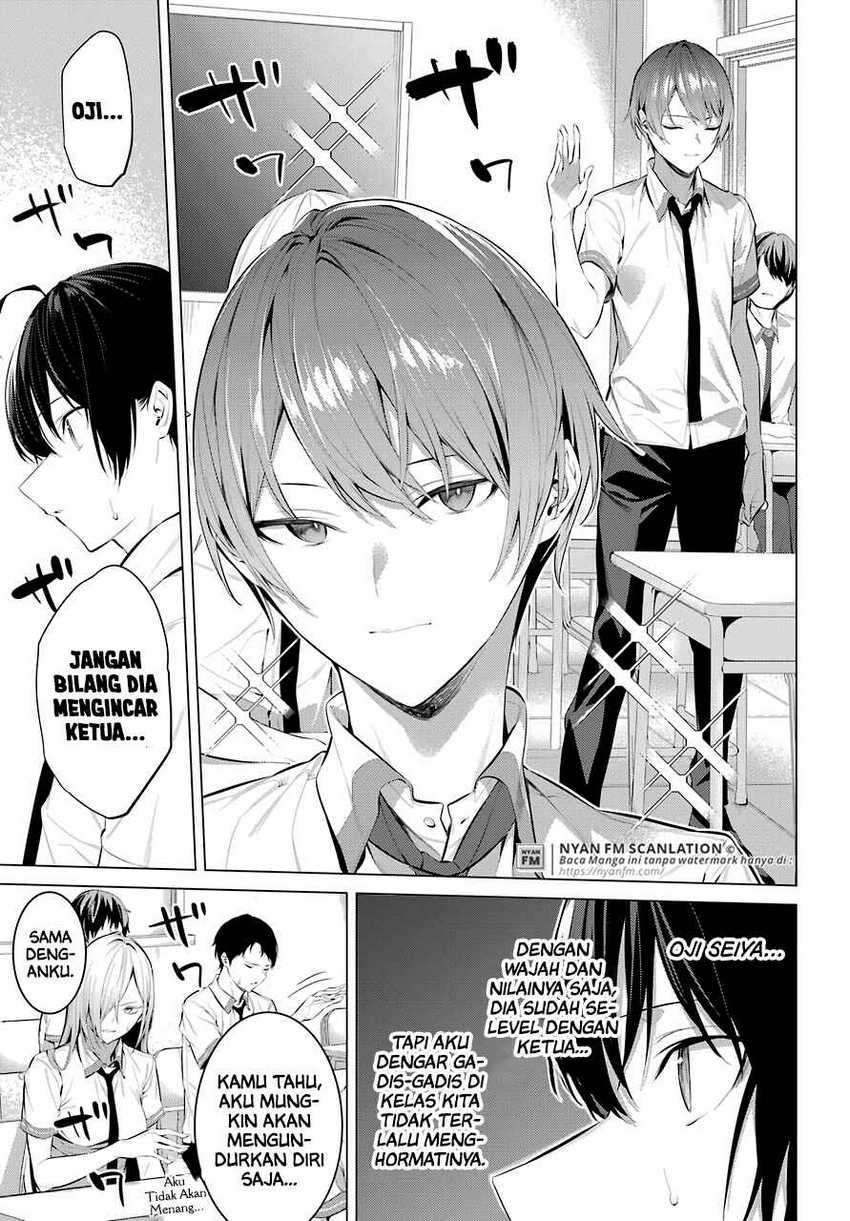 Haite Kudasai Takamine-san Chapter 23 Gambar 16