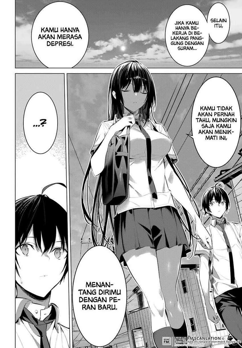 Haite Kudasai Takamine-san Chapter 23 Gambar 23