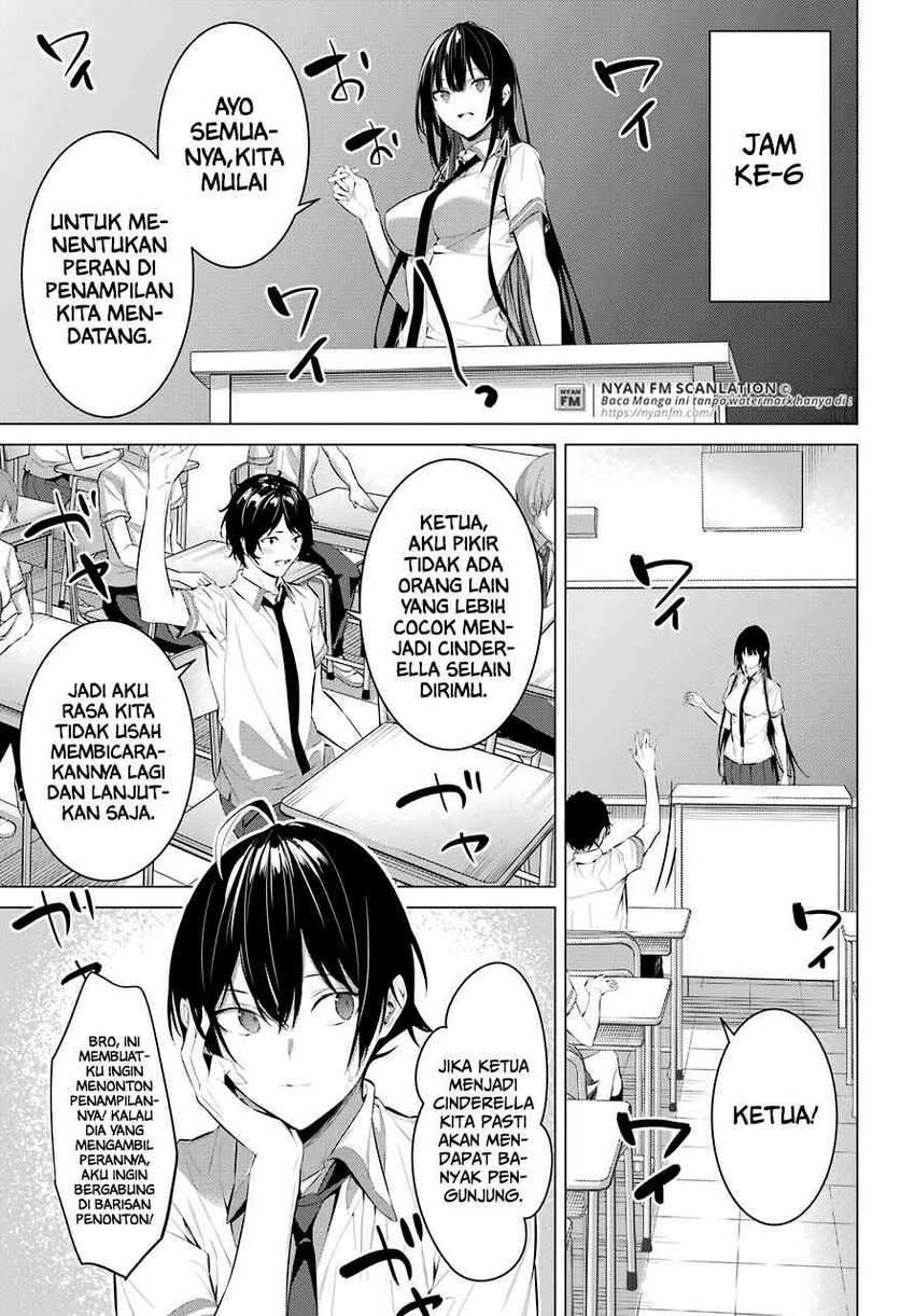 Haite Kudasai Takamine-san Chapter 23 Gambar 6