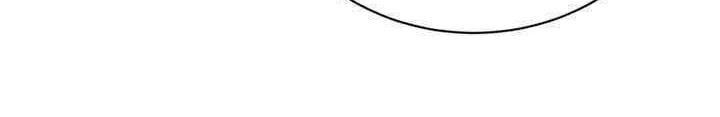 My Lady Is Actually the Empress? Chapter 30 Gambar 22