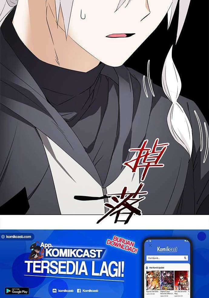 My Harem Grew So Large, I Was Forced to Ascend Chapter 35 Gambar 3