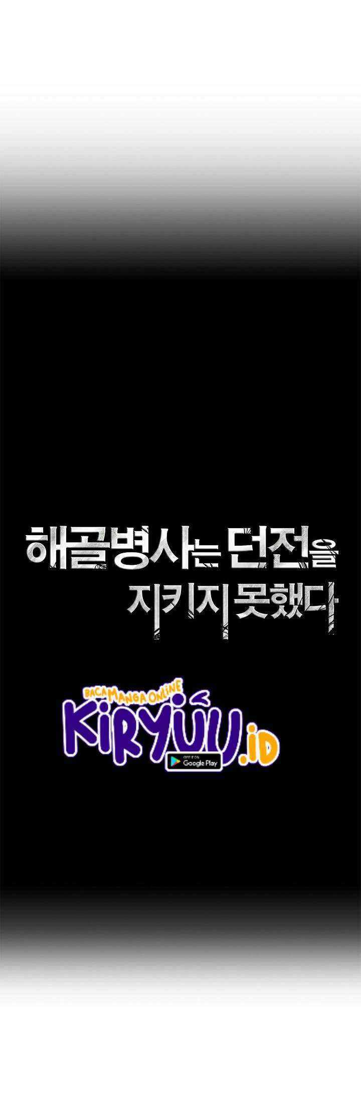 Baca Skeleton Soldier Couldn’t Protect the Dungeon Chapter 111 Gambar 2