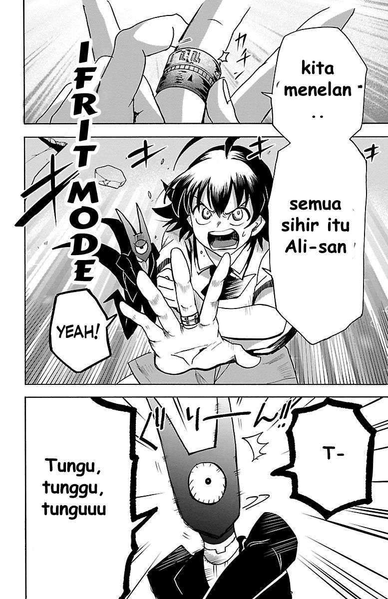 Mairimashita! Iruma-kun Chapter 86 Gambar 3