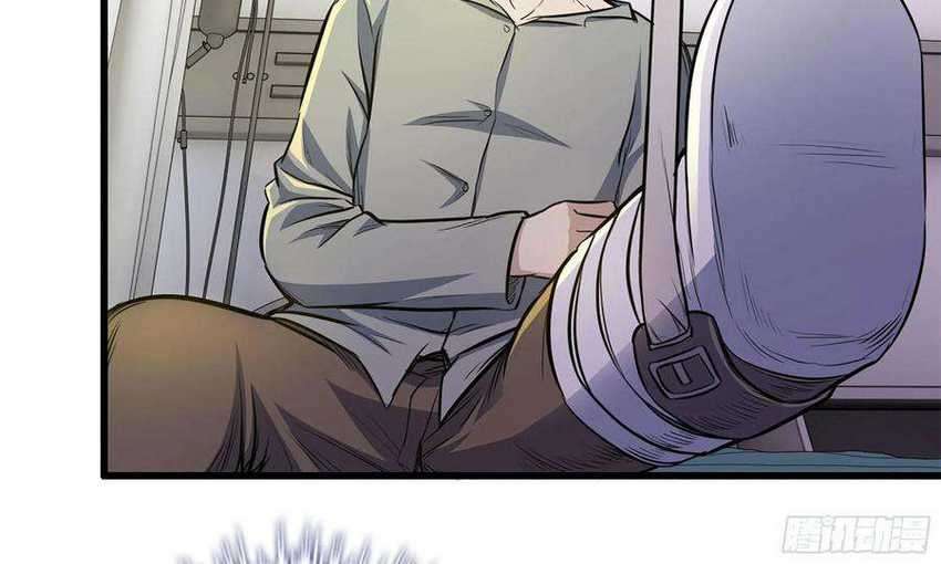 I Moved The BRICS In The Last Days Chapter 49 Gambar 49