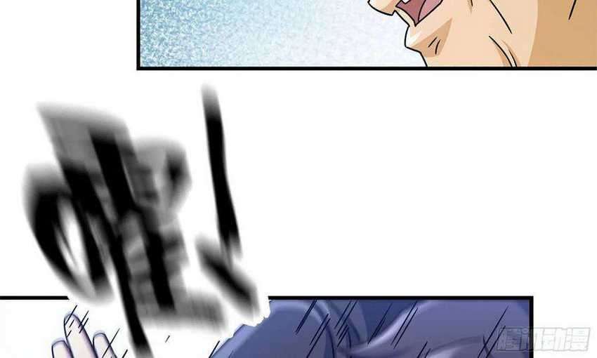 I Moved The BRICS In The Last Days Chapter 49 Gambar 7