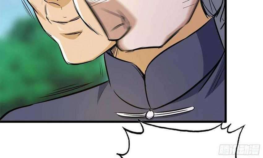 I Moved The BRICS In The Last Days Chapter 48 Gambar 37