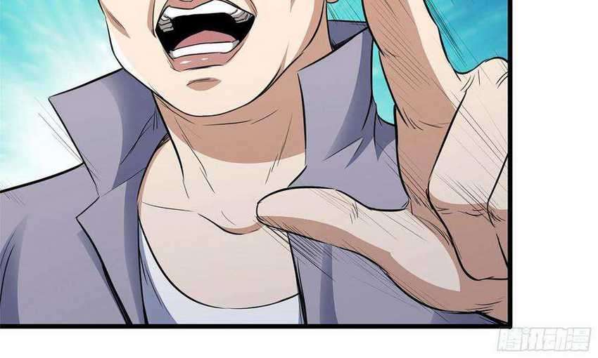 I Moved The BRICS In The Last Days Chapter 48 Gambar 60