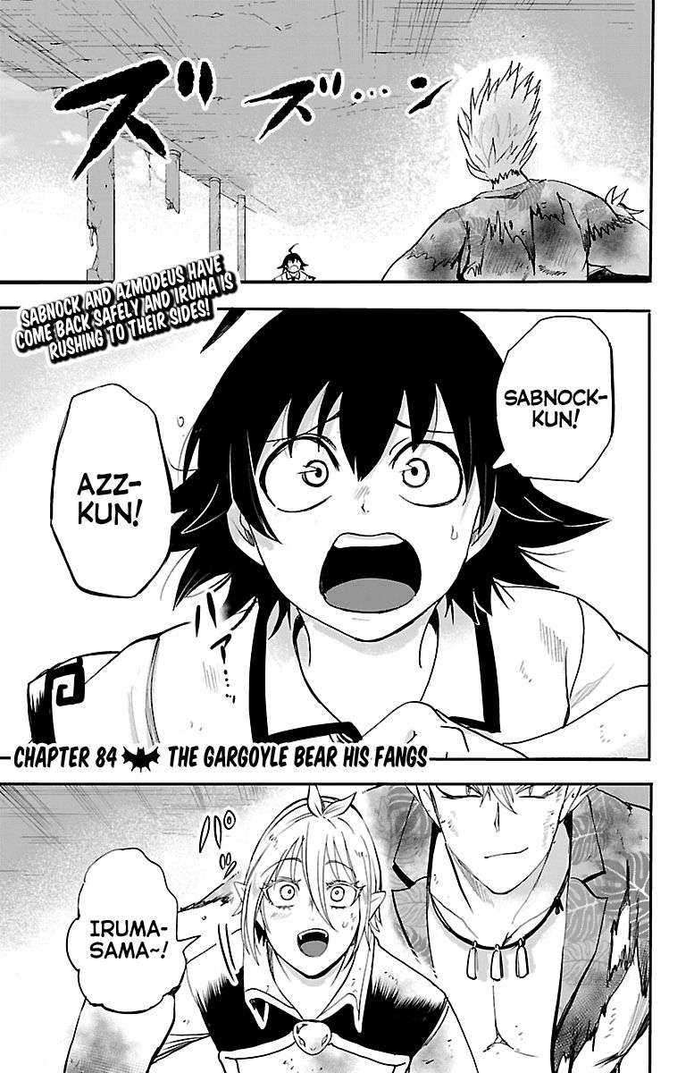 Baca Komik Mairimashita! Iruma-kun Chapter 84 Gambar 1