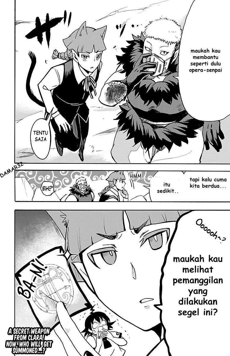 Mairimashita! Iruma-kun Chapter 84 Gambar 16