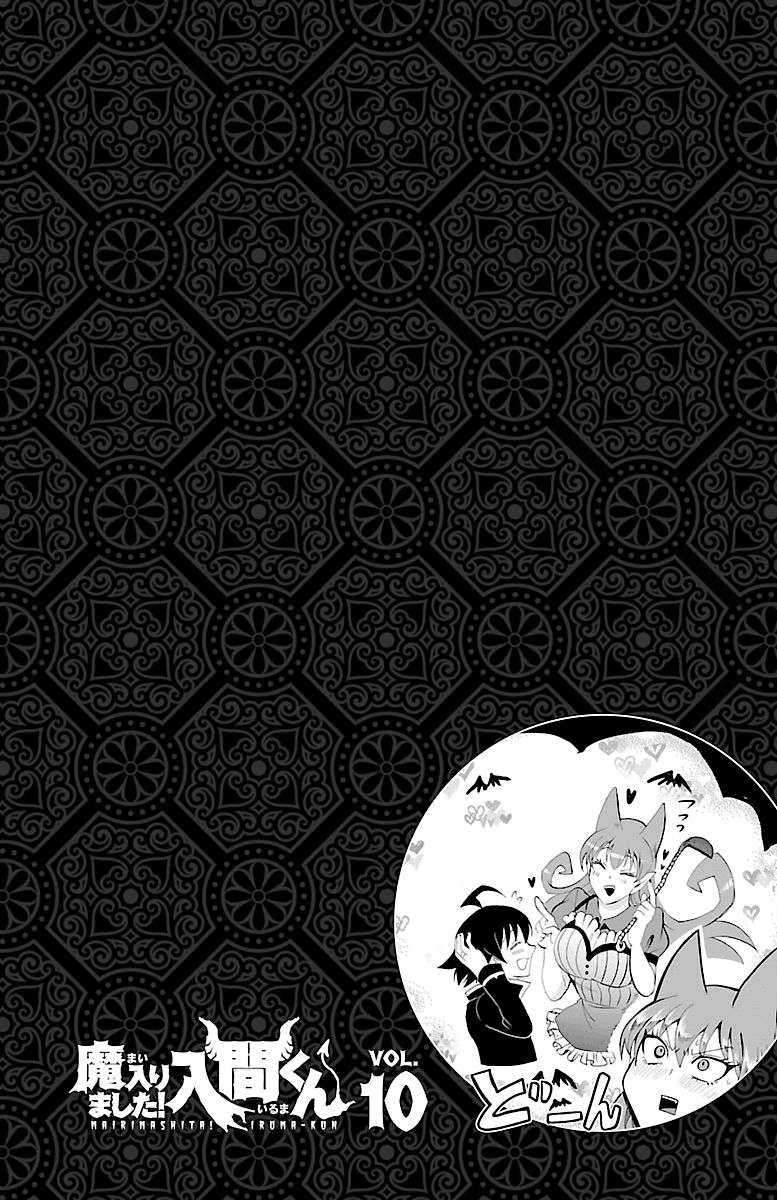 Baca Manga Mairimashita! Iruma-kun Chapter 82 Gambar 2