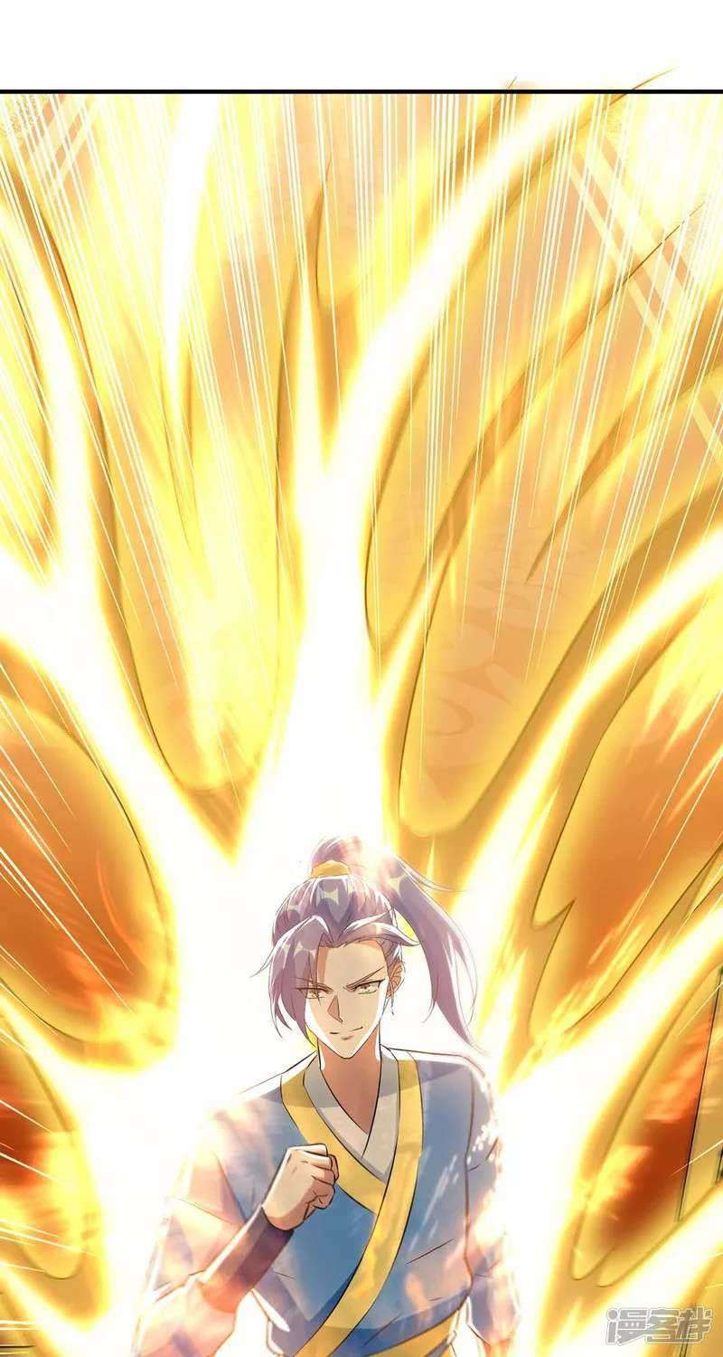 Strongest Leveling Chapter 225 Gambar 21