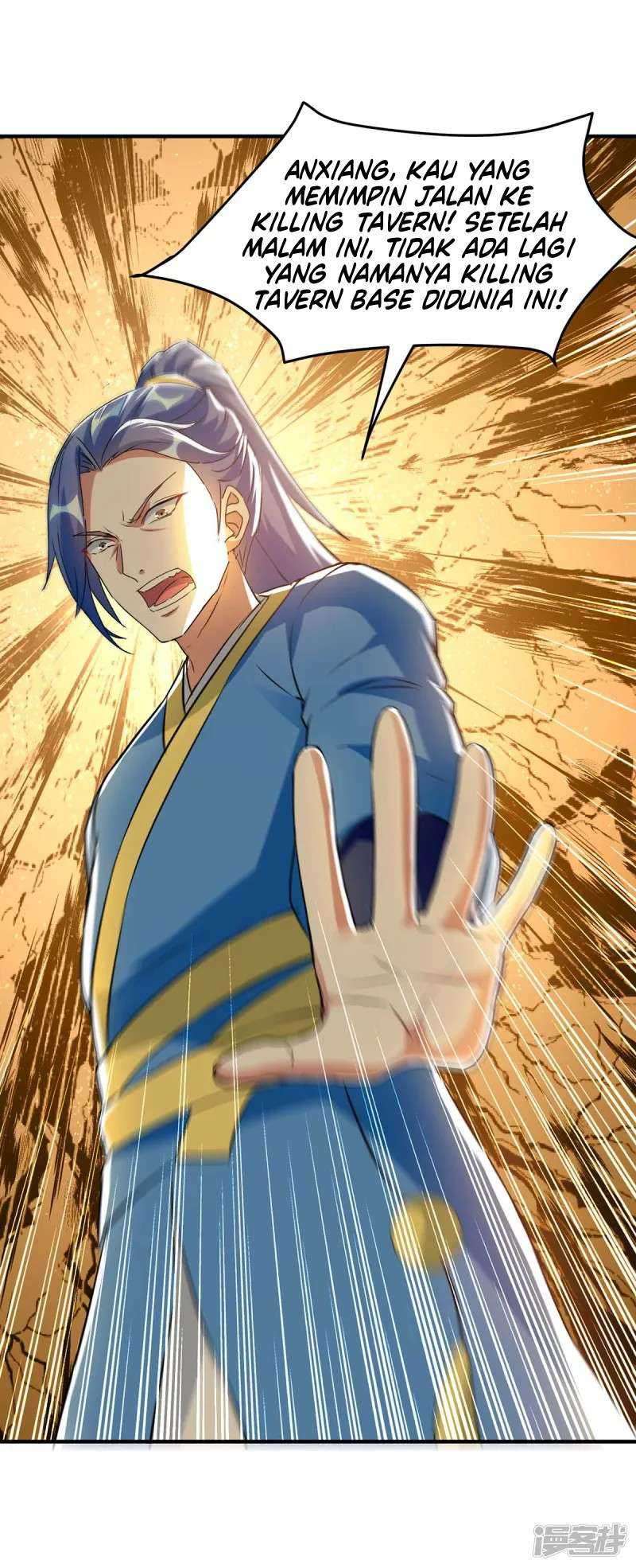 Strongest Leveling Chapter 225 Gambar 23