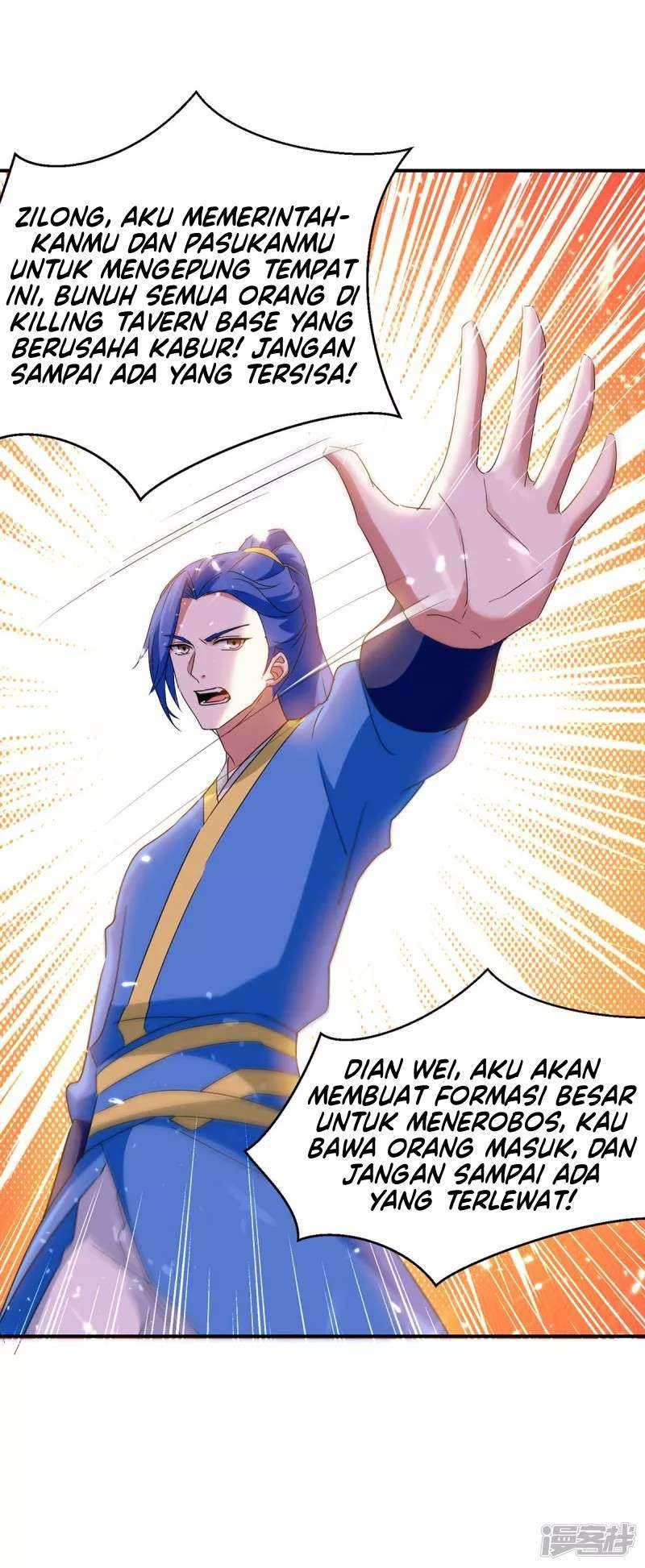 Strongest Leveling Chapter 225 Gambar 33