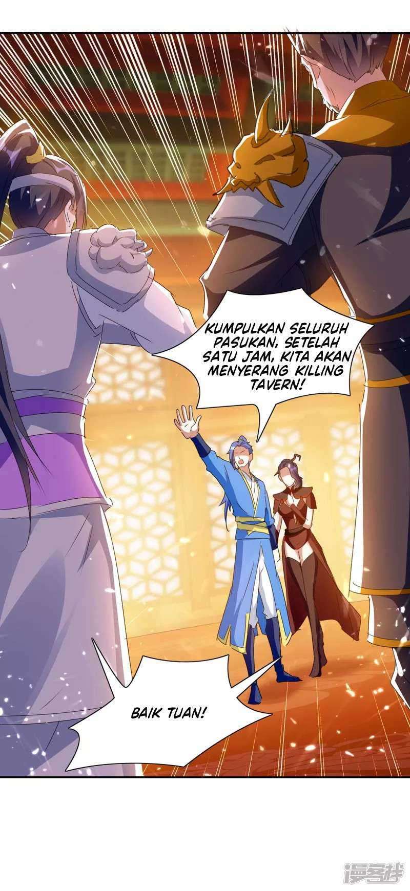 Strongest Leveling Chapter 225 Gambar 4