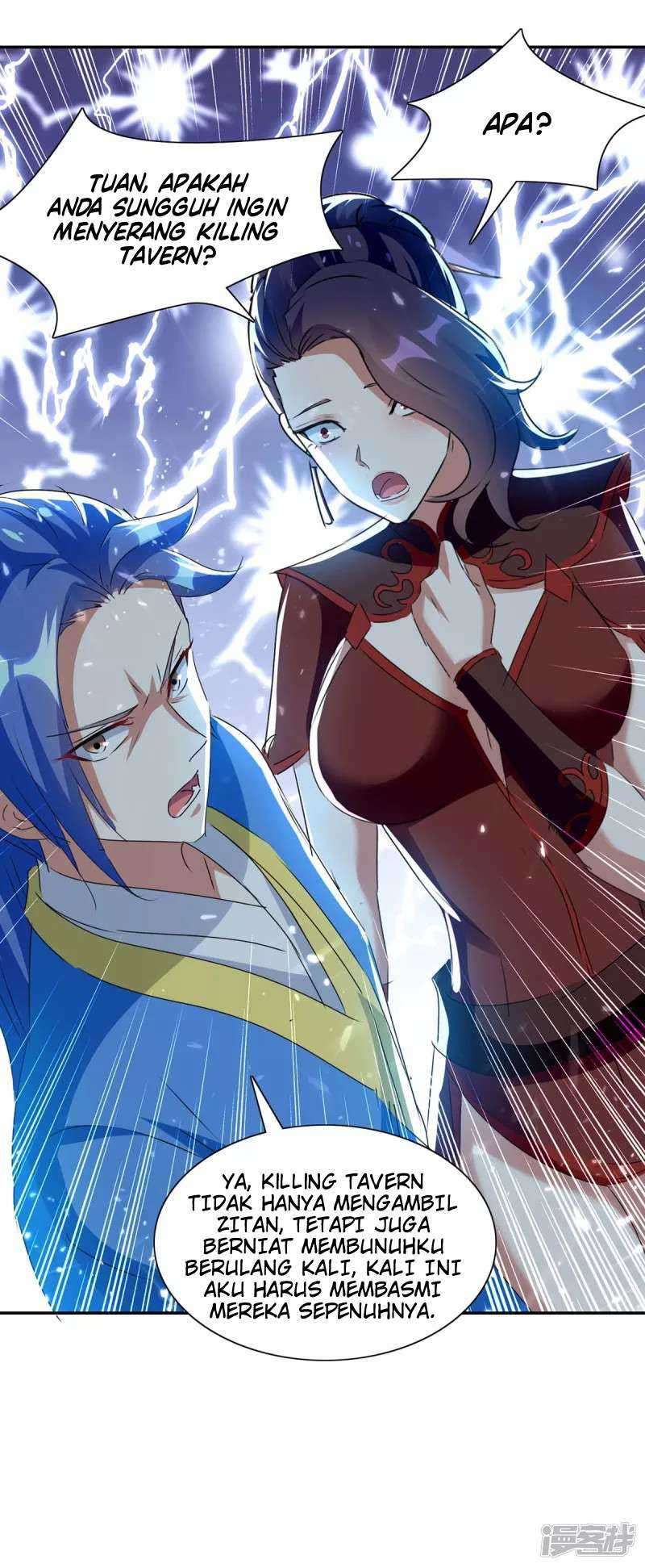 Strongest Leveling Chapter 225 Gambar 5
