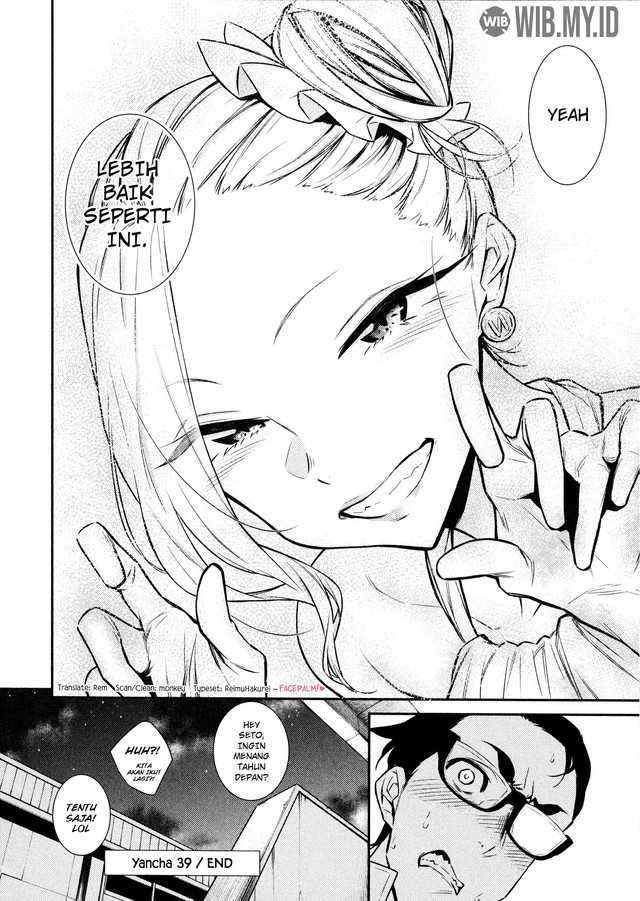 Yancha Gal no Anjou-san Chapter 39 Gambar 12