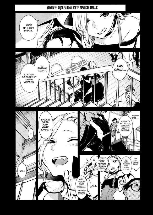 Baca  Yancha Gal no Anjou-san Chapter 39 Gambar 2