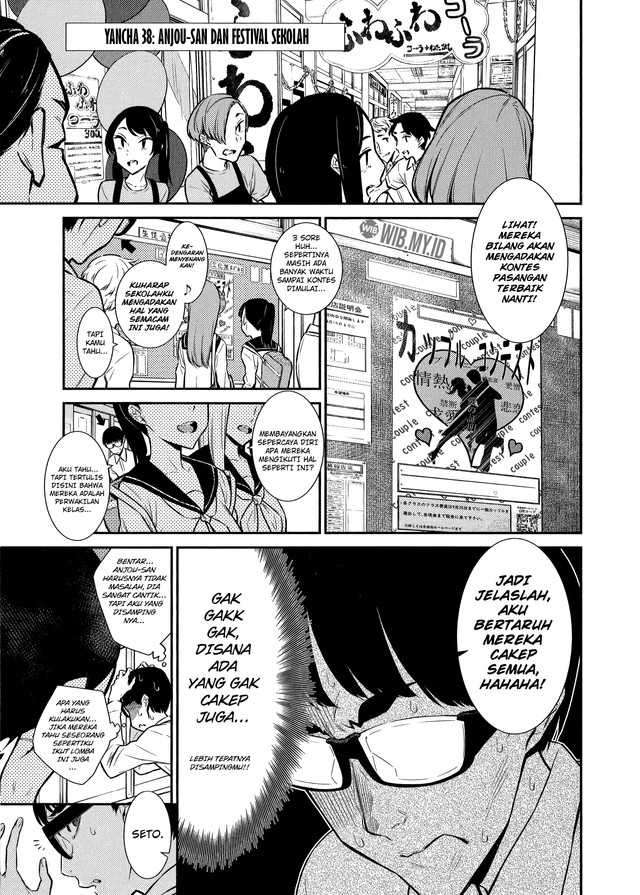 Baca  Yancha Gal no Anjou-san Chapter 38 Gambar 2