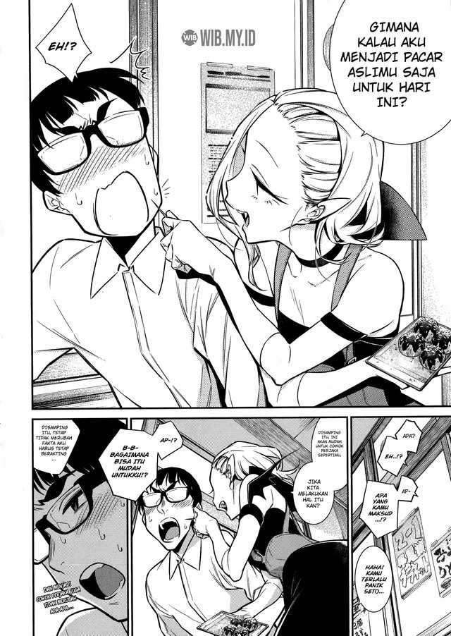 Yancha Gal no Anjou-san Chapter 38 Gambar 5